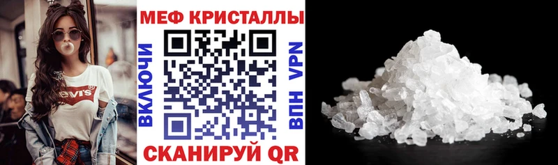 Где купить наркотики Болхов Канабис COCAIN A-PVP АМФЕТАМИН ГАШ