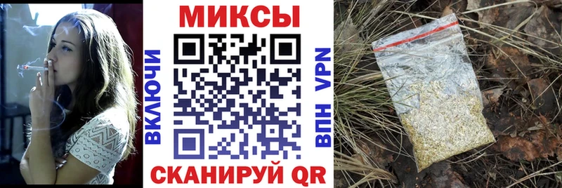 где купить   Болхов  Бутират 99% 