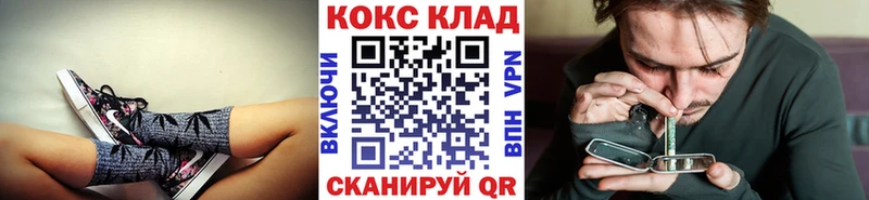 Кокаин Боливия  Болхов 