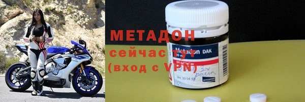 mix Михайловск