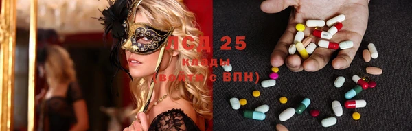 mix Михайловск