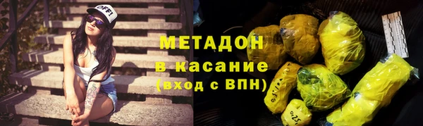 гашик Михайловка