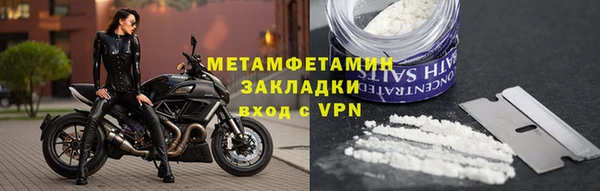 гашик Михайловка