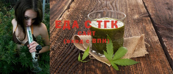 гашик Михайловка