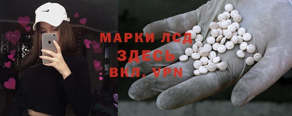 гашик Михайловка