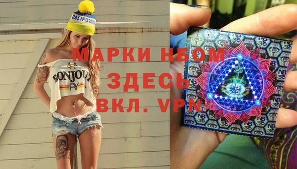 mix Михайловск