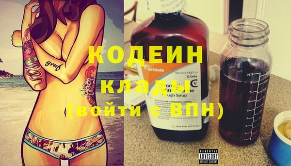 mix Михайловск