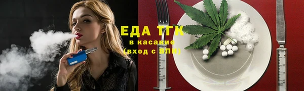 гашик Михайловка
