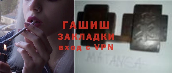mix Михайловск