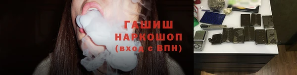 mix Михайловск