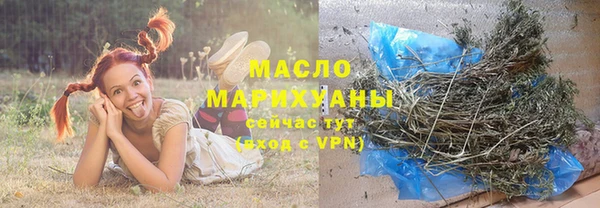 mix Михайловск