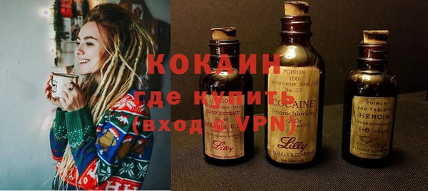 mix Михайловск