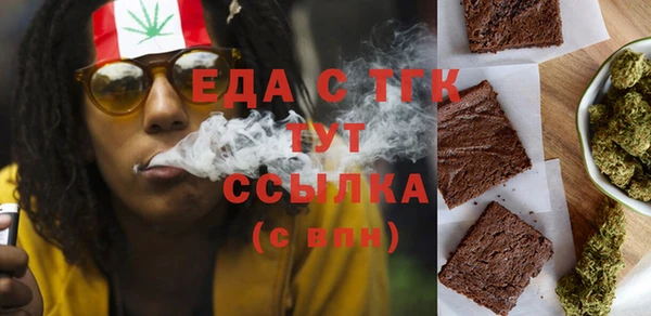 ПСИЛОЦИБИНОВЫЕ ГРИБЫ Михайлов