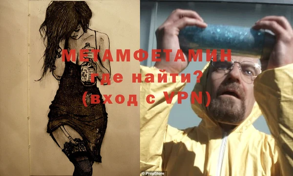 ПСИЛОЦИБИНОВЫЕ ГРИБЫ Михайлов