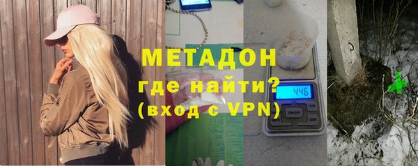 mix Михайловск
