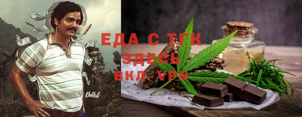 гашик Михайловка