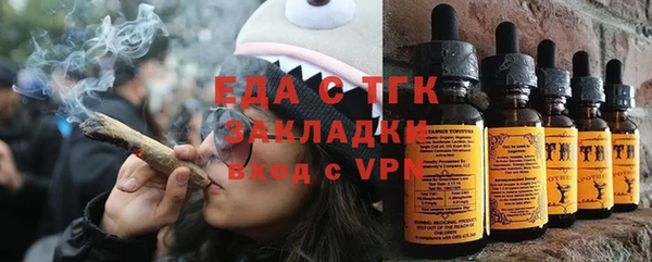 гашик Михайловка