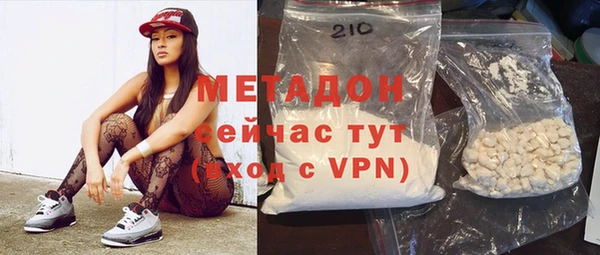 гашик Михайловка