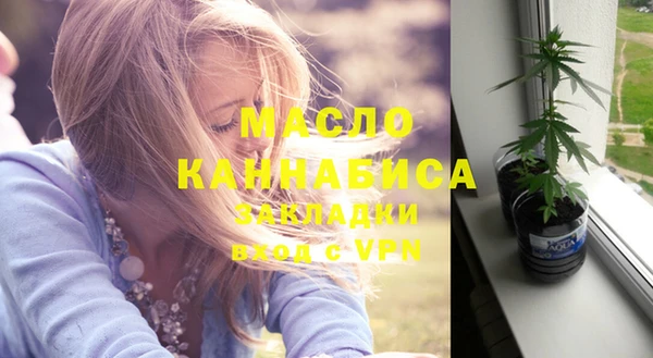 mix Михайловск