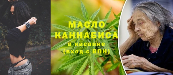 гашик Михайловка