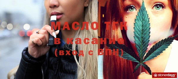 mix Михайловск