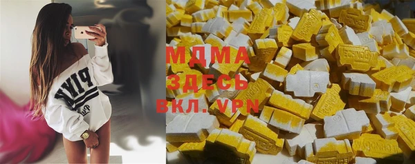 mix Михайловск