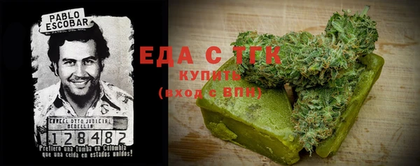 ПСИЛОЦИБИНОВЫЕ ГРИБЫ Михайлов