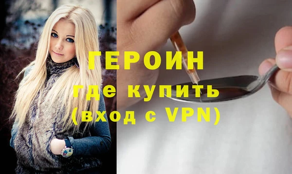 mix Михайловск