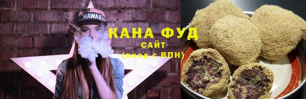 гашик Михайловка