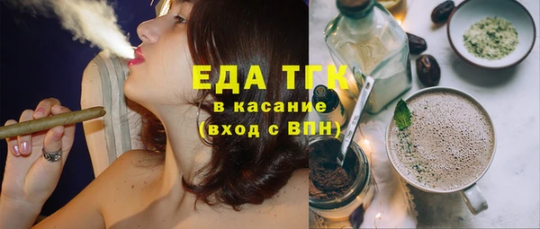 гашик Михайловка