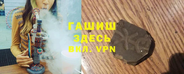 mix Михайловск