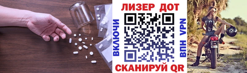 дарнет шоп  Болхов  это формула  Лсд 25 экстази кислота 