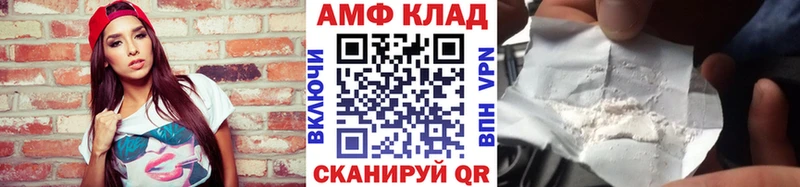 Первитин пудра  наркота  Болхов 