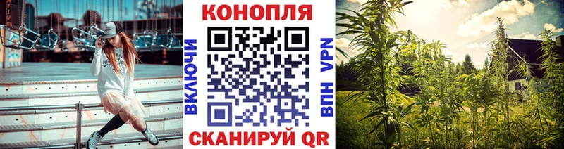 Марихуана VHQ  где купить наркотик  Болхов 